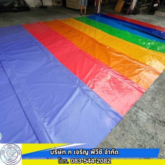 โรงงานผลิตผ้าใบ ก.เจริญ พีวีซี KCR-33 - โรงงานผลิต ขายส่ง ผ้าใบ ก.เจริญ พีวีซี อ่อนนุช