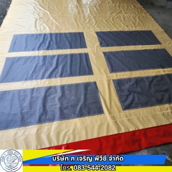 รับสั่งผลิต ขายส่ง ผ้าใบคลุมรถบรรทุก