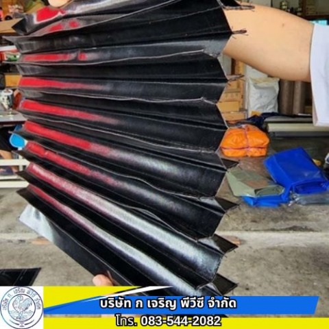 ปิดรถไฮโดรลิค3