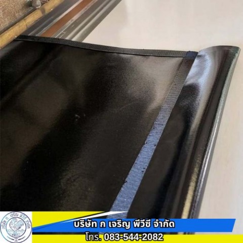 โรงงานผ้าใบพีวีซี กรุงเทพฯ