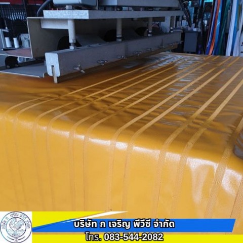 โรงงานผ้าใบพีวีซี กรุงเทพ