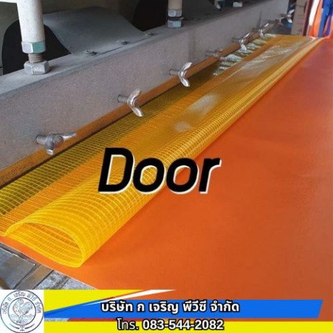 รับผลิตขึ้นรูปผ้าใบงานสั่งทำตามแบบ Shutter Door PVC