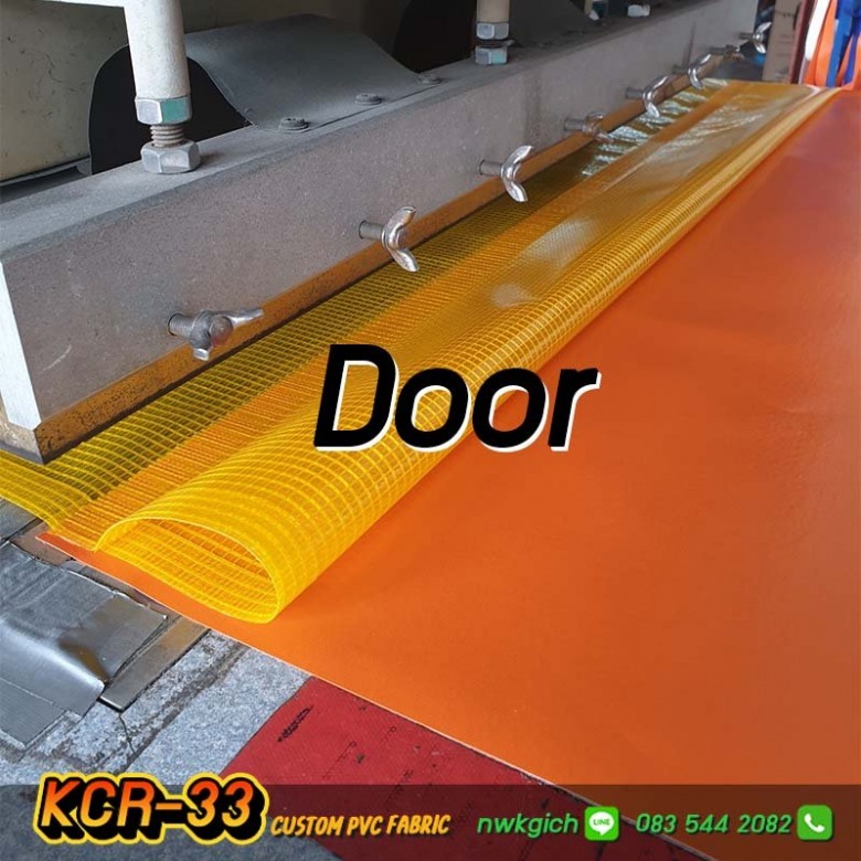 รับผลิตขึ้นรูปผ้าใบงานสั่งทำตามแบบ Shutter Door PVC