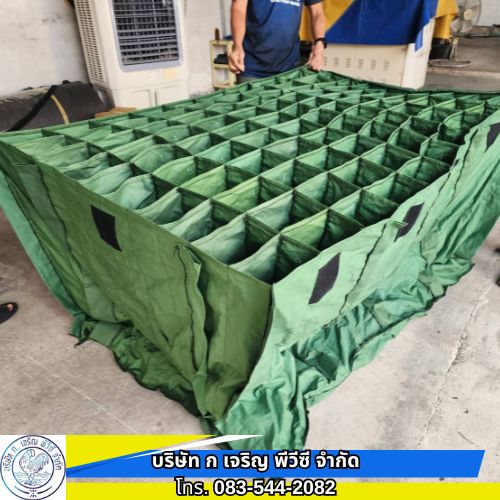 ขายปลีก ขายส่ง ผ้าใบพีวีซี