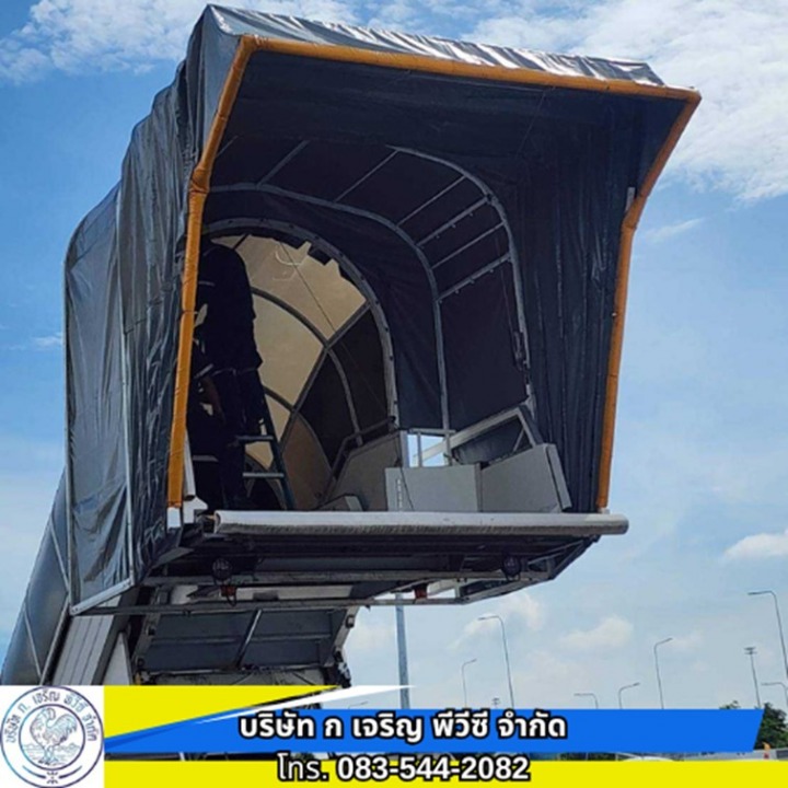 รับออกแบบผลิตผ้าใบและผลิตขึ้นรูปผ้าใบตามแบบ